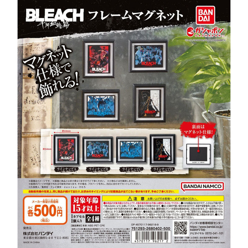 [30% OFF] Bleach: Thousand-Year Blood War Frame Magnet - 20pc assort pack