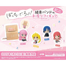 [10% OFF] Bocchi the Rock Kessoku Band Osuwari Figure with BOX - 20pc assort pack