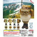 Frog's Forest Factory Go Home Safe Strap vol.2 - 30pc assort pack [Secret Pre Order March 2026]