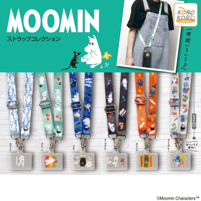 MOOMIN Strap Collection - 30pc assort pack