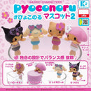 [40% OFF] Sanrio Characters Pyokonoru Mascot vol.2 - 30pc assort pack