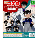 [20% OFF] Detective Conan Capsule Rubber Strap Wayousessou ver. - 40pc assort pack