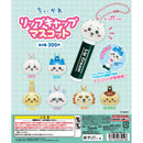 Chiikawa Lip Cap Mascot - 40pc assort pack
