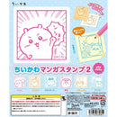 [60% OFF] Chiikawa Comic Stamp 2 - 30pc assort pack