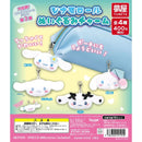 [40% OFF] Sanrio Cinnamoroll Stuffed Toy Charm - 30pc assort pack