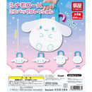 [20% OFF] Sanrio Cinnamoroll Mini Bag  Collection - 30pc assort pack