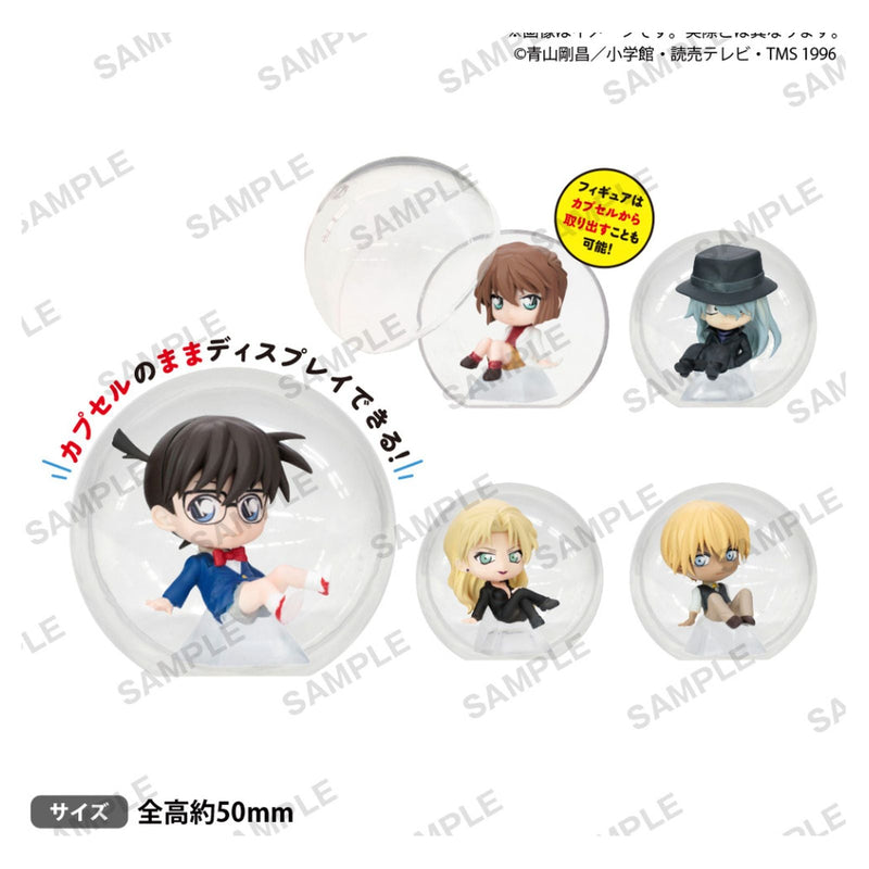 Detective Conan KORO KORE Collection Figure - 20pc assort pack