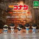 Detective Conan So Many Conan Collection Figure RICH - 20pc assort pack