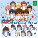 Ace of Diamond Hyokokko Capsule Rubber Strap - 40pc assort pack