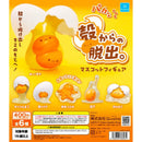 Escape from Shell Mascot Figure - 30pc assort pack [Secret Pre Order March 2027]