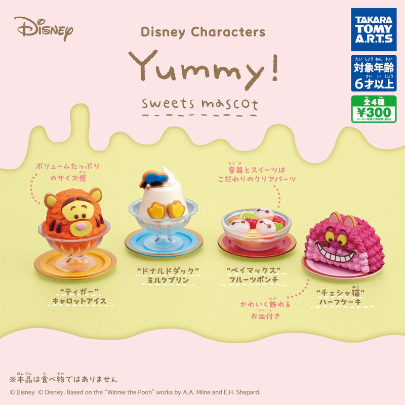 Disney Characters Yummy! Sweets Mascot - 40pc assort pack