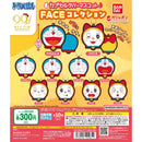 [30% OFF] Doraemon Capsule Rubber Mascot FACE Collection - 40pc assort pack
