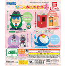 [40% OFF] DORAEMON Secret Items vol.4 - 40pc assort pack