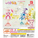 Magical DoReMi Capsule Torso vol.2 - 20pc assort pack
