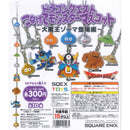 Dragon Quest TSUNAGETE Monster Mascot Episode of Zoma  - 40 pc assort pack