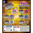 Yu-gi Oh Duel Monsters Attack Power Pouch Collection - 30pc assort pack