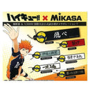 [50% OFF] Haikyu!! X MIKASA Banner & MIKASA Volleyball Rubber Keychain - 40pc assort pack