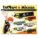 Haikyu!! X MIKASA Banner & MIKASA Volleyball Rubber Keychain - 40pc assort pack
