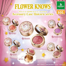 Flower Knows Accessory Case Unicorn Series ver. - 20pc assort pack