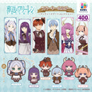 Frieren: Beyond Journey's End Rubber Keychain Antique Art Collection - 30pc assort pack