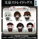 Bungo Stray Dogs Capukko Friends - 20pc assort pack