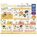 [20% OFF] Haikyu!! x Sanrio Characters Pouch Deluxe vol.2 - 30pc assort pack