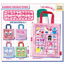 [20% OFF] Sanrio Characters Plastic Model Bag Collection - 30pc assort pack