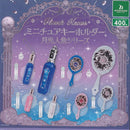 [60% OFF] Flower Knows Miniature Keychain - 30pc assort pack