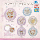 [10% OFF] Sanrio Characters Pin Badge with PVC Clear Case Latte Kuma Baby Deign - 30pc assort pack