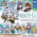 Frieren: Beyond Journey's End Deformed Rubber Keychain - 40pc assort pack