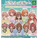 [20% OFF] The Quintessential Quintuplets Capsule Rubber Strap Radiant ver. - 40pc assort pack