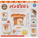 [60% OFF] Pandorobo Picture Book Acrylic Stand - 30pc assort pack