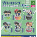 BLUELOCK Pettit Acrylic Stand Duo Colle - 40pc assort pack