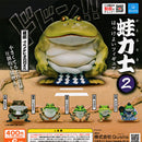 Frog Sumo Wrestler Hakkeyoi Figure - 30pc assort pack [Secret Pre Order February 2027]