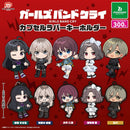 Girls Band Cry Capsule Rubber Keychain - 40pc assort pack