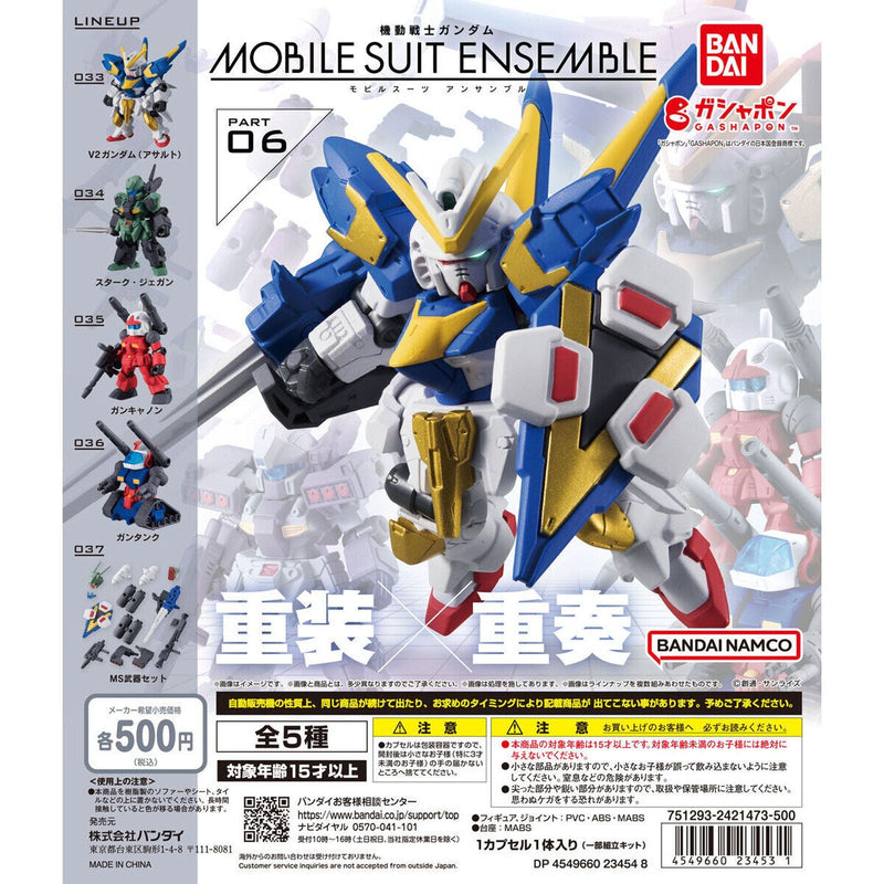 Mobile Suit Gundam MOBILE SUIT ENSEMBLE 06 - 20pc assort pack