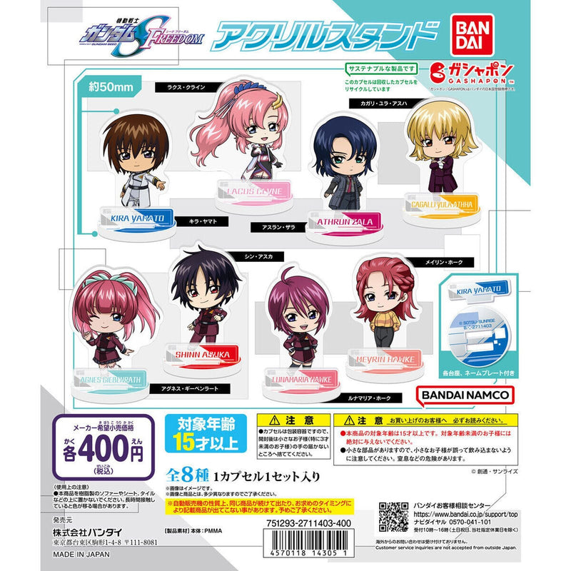 Mobile Suit Gundam SEED FREEDOM Acrylic Stand - 30pc assort pack