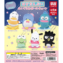 [20% OFF] Sanrio Hapidanbui Stuffed Toy Ballchain - 30pc assort pack