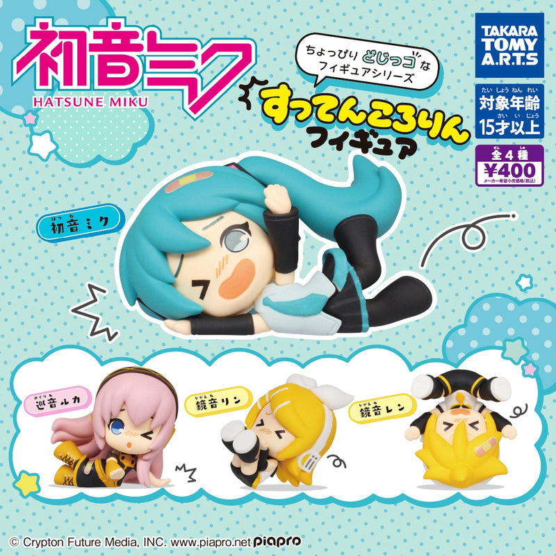 Hatsune Miku Sutten Kororin Figure - 30pc assort pack