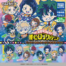 [50% OFF] My Hero Academia Deformed Rubber Keychain BUNKASAI - 40pc assort pack