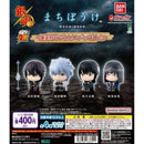 Gintama New MOVIE Machibouke - 30pc assort pack