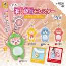 Bocchi the Rock! Shounin Yokkyu Monster One Point Charm - 30pc assort pack