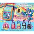Narumiya Characters mini Shoulder Bag Mascot - 20pc assort pack
