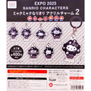 Sanrio Characters EXPO 2025 Be Like Myaku Myaku Acrylic Charm - 30pc assort pack