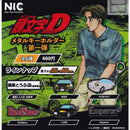 Initial D Metal Keychain vol.1 - 30pc assort pack
