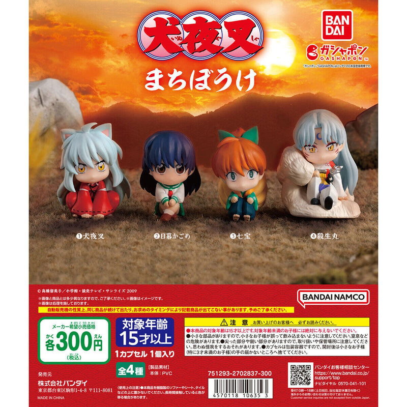 INUYASHA MACHIBOUKE - 40pc assort pack