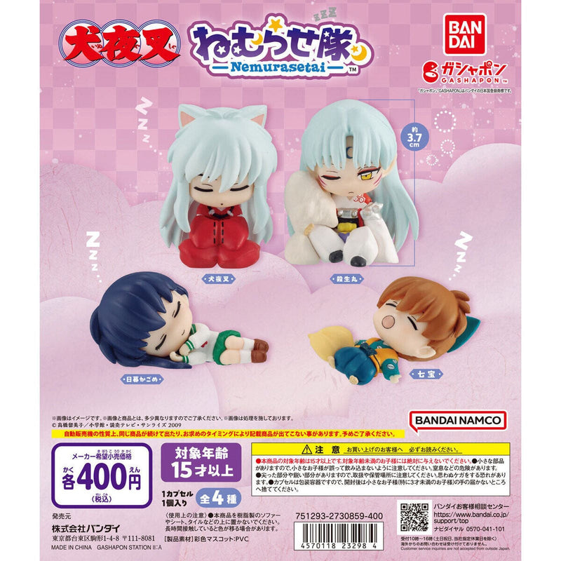 Inuyasha NEMURASETAI - 30pc assort pack