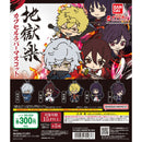 Hell's Paradise: Jigokuraku Capsule Rubber Mascot - 40 pc assort pack