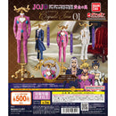 Jojo's Bizzare Adventure Capsule Torso vol.1 - 20pc assort pack