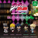 Jojo's Bizzare Adventure Phantom Blood Collection Figure RICH - 20pc assort pack